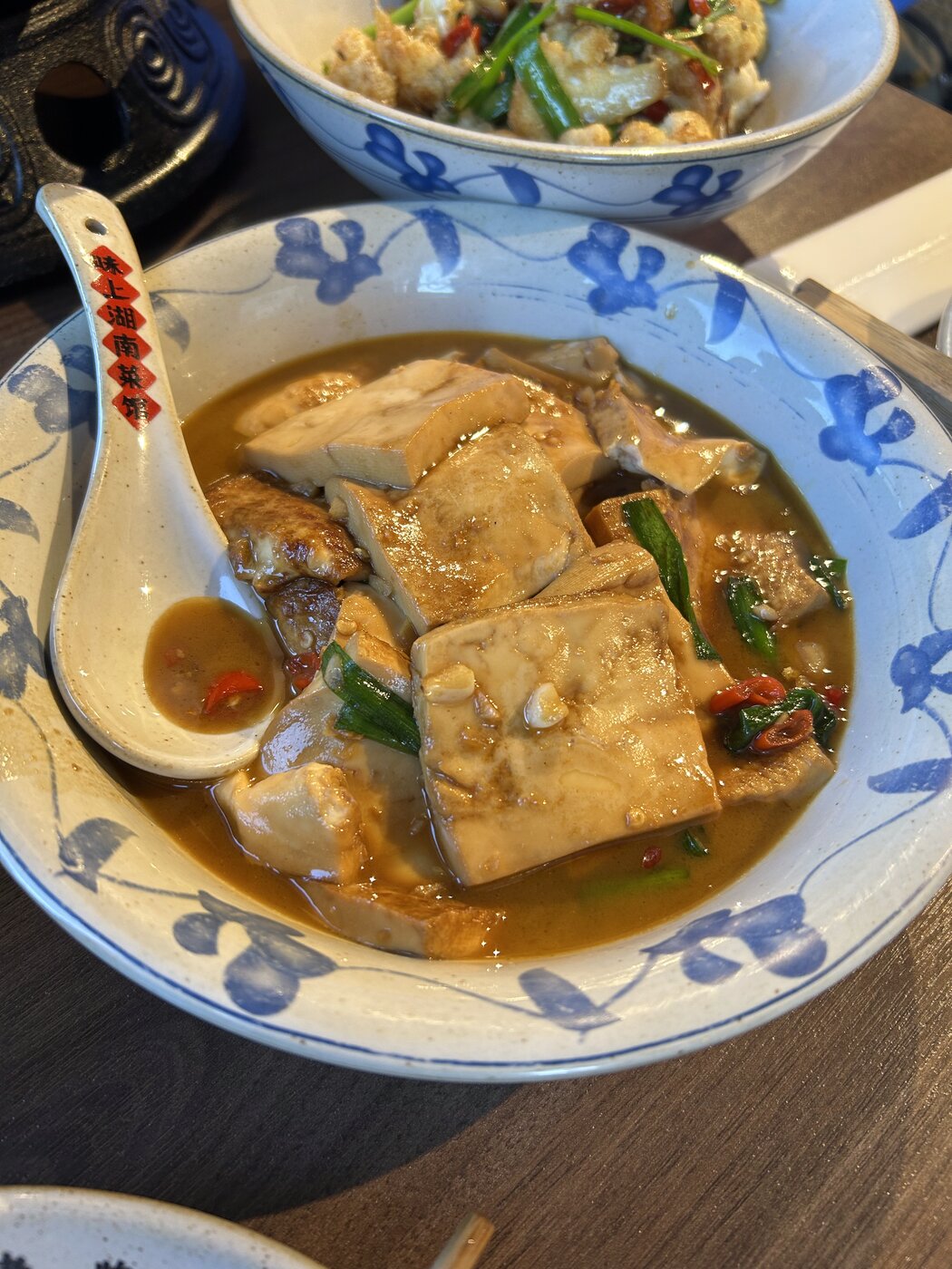 味上湖南菜館の豆腐料理（湖南風）