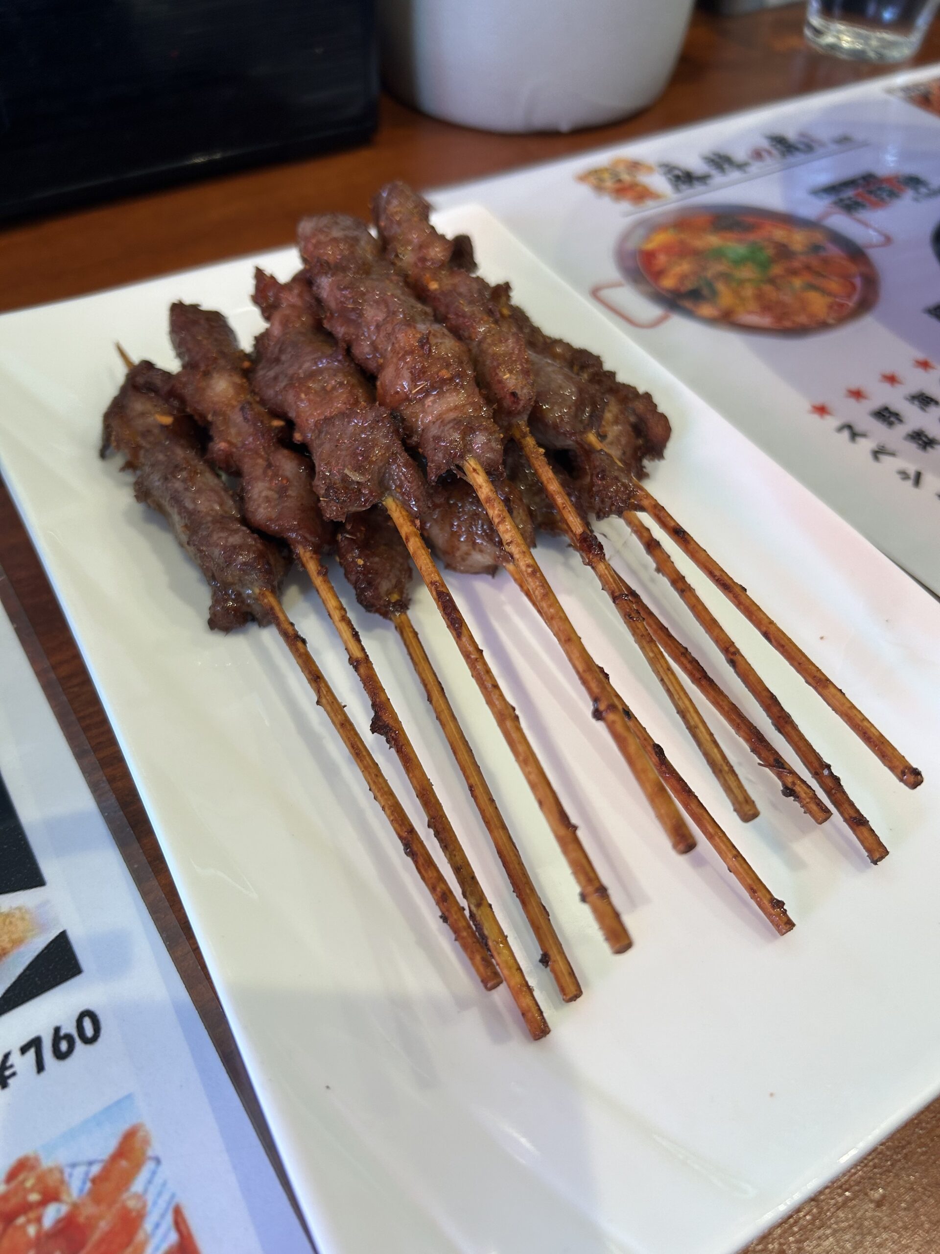 麻辣の虎の羊肉串（クミン香る本場仕様の細串・新疆スタイル）