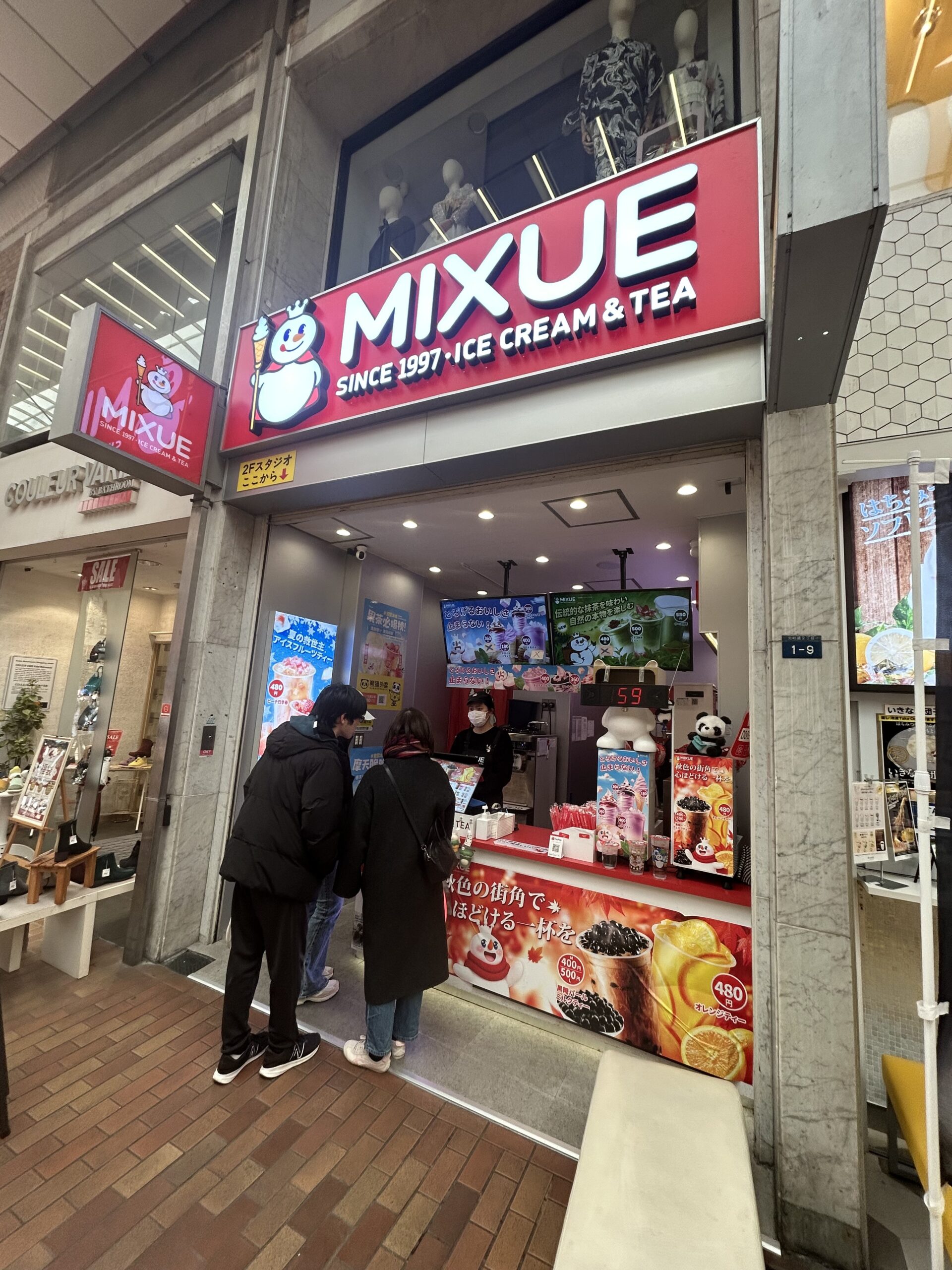 MIXUE蜜雪冰城 神戸元町店の店舗（南京町から徒歩10秒・元町商店街・スノーキング看板）