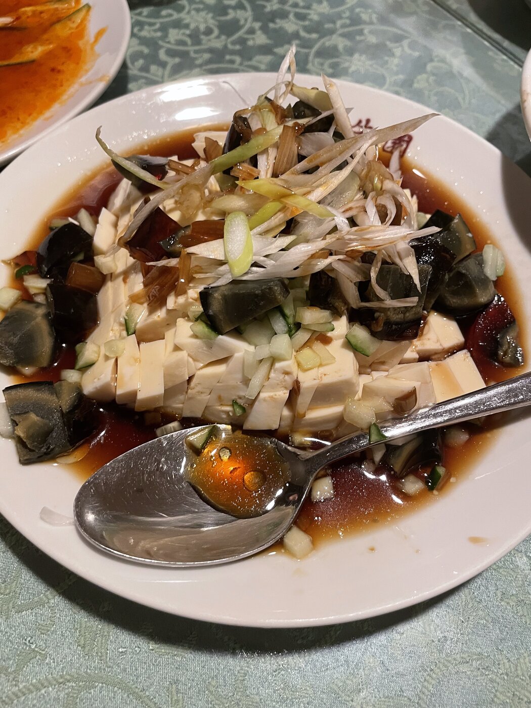 東生園 皮蛋豆腐 前菜
