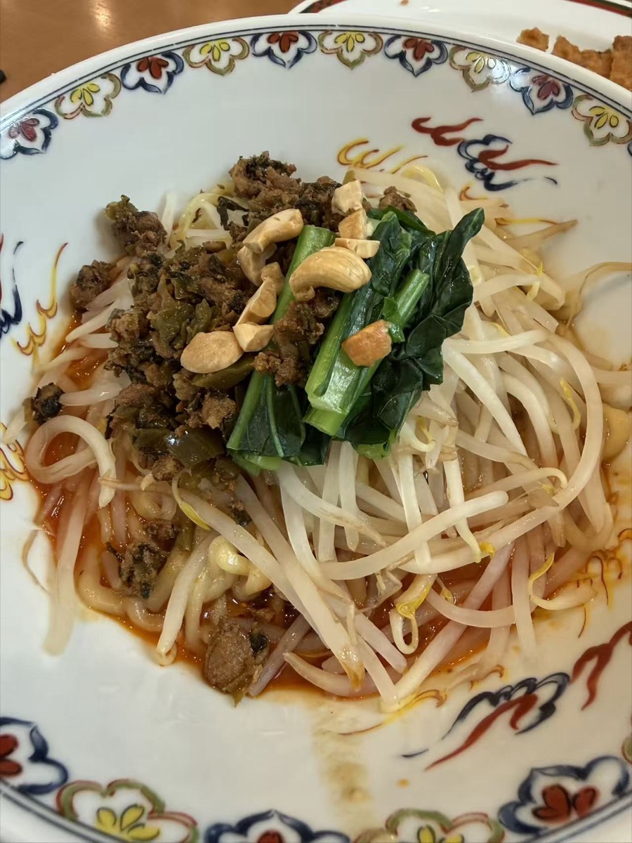 激旨麺厨房 劉 汁なし担々麺 もっちり麺