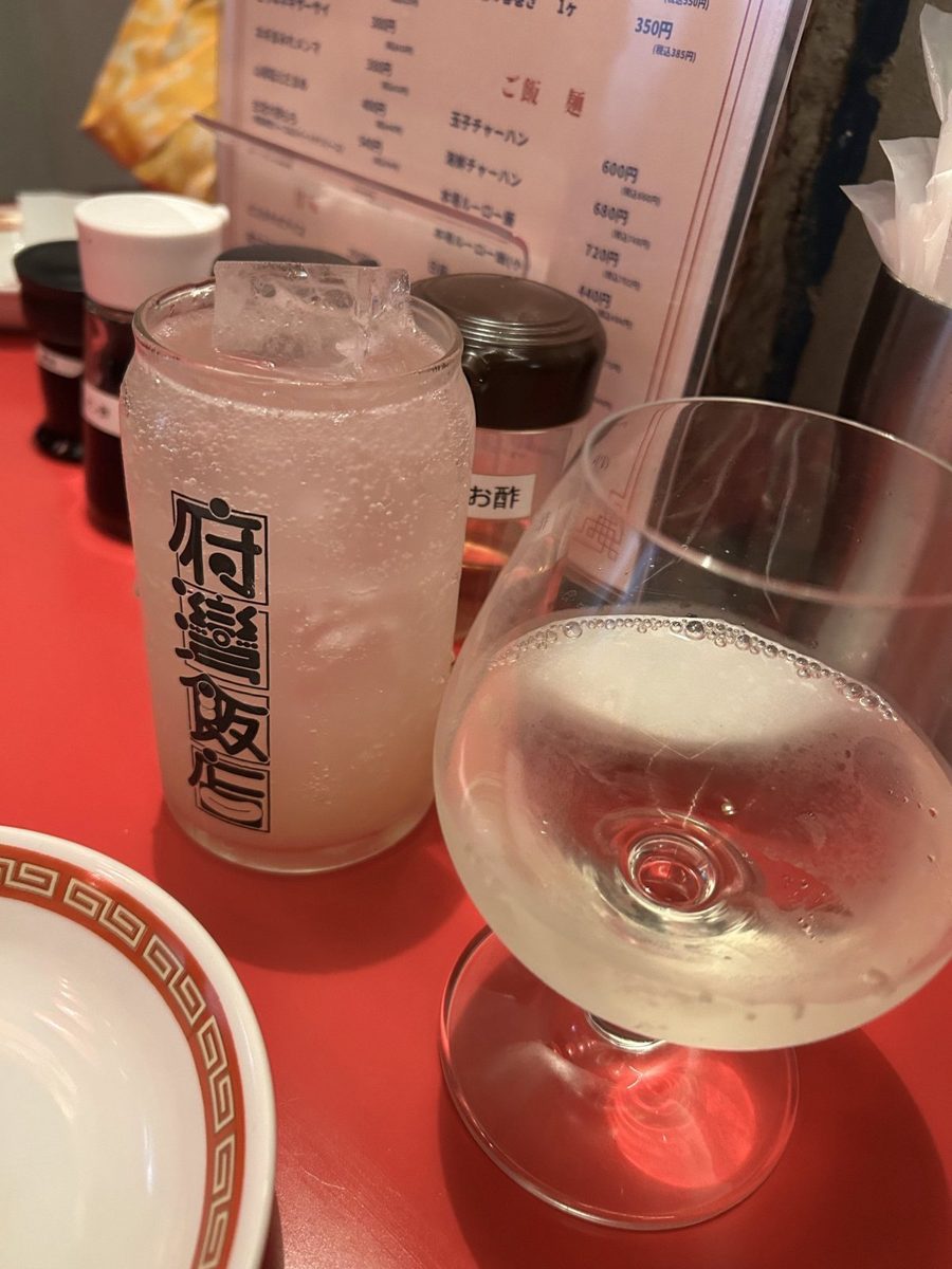 府灣飯店 ロゴ入りグラス